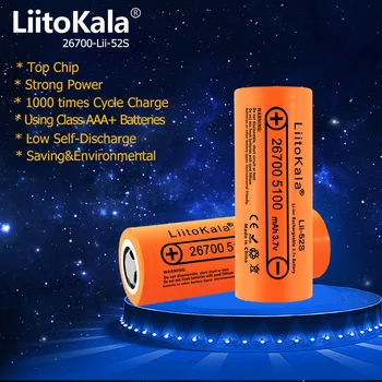 1-18 шт LiitoKala Lii-52S Класс A 3,7 В 26700 5200 мАч 20A Мощность Перезаряжаемая Литиевая батарея 26700 3,7 В Подходит для фонарика