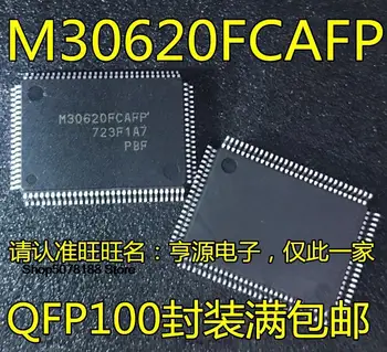 5 штук микросхемы M30620FCAFP M3062LFGPFP QFP100