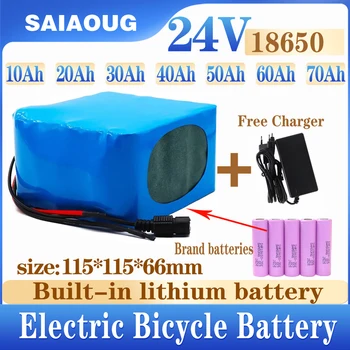 Аккумуляторная батарея 18650 24V 30ah Аккумулятор для электрического велосипеда 24V 20ah 10ah 40ah 50ah Smart BMS Li-ion Battery Pack с зарядным устройством