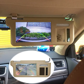 7-дюймовый бежевый автомобильный левый солнцезащитный козырек, зеркало заднего вида, ЖК-монитор, Замена 2-канального видео