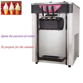 Коммерческая машина для приготовления мягкого мороженого, йогуртница мощностью 2000 Вт, светодиодная интеллектуальная панель для ресторанов и десертных стоек