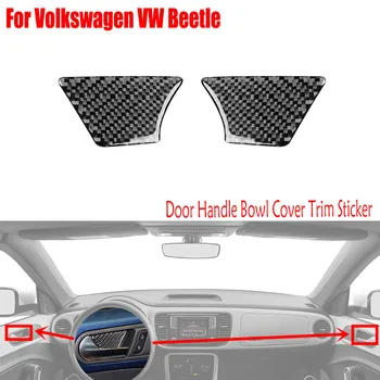 Для Volkswagen VW Beetle 2012-2019 Автомобильные аксессуары из настоящего Углеродного волокна, внутренняя часть Двери, украшение Чаши, накладка, Наклейка