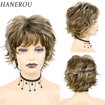 Смешанный синтетический парик коричневой блондинки, коротковолновые пушистые парики для белых женщин, ежедневный парик из искусственных волос с челкой из высокотемпературного волокна
