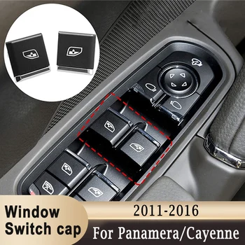 Крышка кнопки переключения окна автомобиля со стороны водителя для Porsche Panamera/Cayenne 2010-2016 для Macan 2014-2018