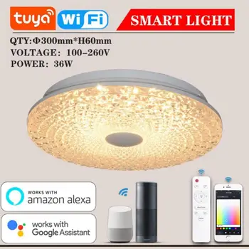 Потолочный светильник Tuya Wifi Smart Life 36 Вт RGB + C + W LED Лампа Голосовое управление с Alexa Google Home Для украшения гостиной Спальни