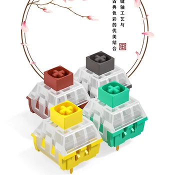 Kaihua kailh игровая механическая клавиатура распределительная коробка в китайском стиле серии красных и желтых клавиатурных аксессуаров 3pin SMD