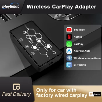 Iheylink 2023 Беспроводной Carplay Android Auto 3 в 1 Адаптер Mini Box Встроенный YouTube Netflix Беспроводное Зеркалирование USB Play GPS