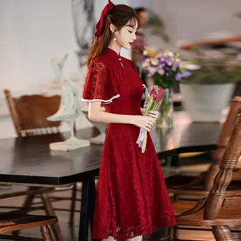 Yourqipao Cheongsam Костюм для Тоста Невесты 2023 Новое Китайское Свадебное платье для Помолвки, Женские Платья для гостей на Банкет, Свадебную вечеринку