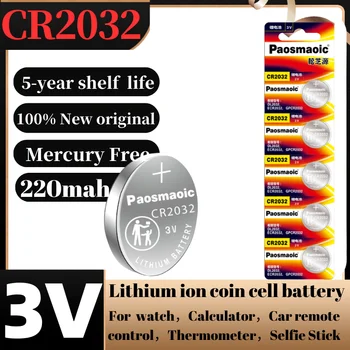 Батарейки CR2032, литиевая батарейка для часов с монетоприемником 3V 2032, красная (5 отсчетов) для автомобильных пультов, игрушек, часов, весов