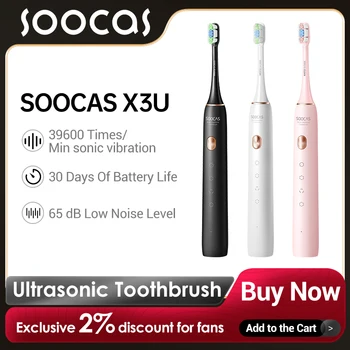 SOOCAS X3U Ультразвуковая Электрическая Зубная щетка Для взрослых С Таймером, Щетка с 4 Режимами, USB Зарядное Устройство, Перезаряжаемые Зубные щетки, Сменные головки, Набор