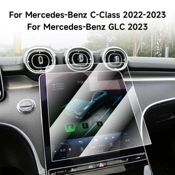 Для Mercedes-Benz GLC 2023 GPS-навигацияhd, Закаленная пленка с защитой от отпечатков пальцев, аксессуары для интерьера авто, предотвращающие царапины