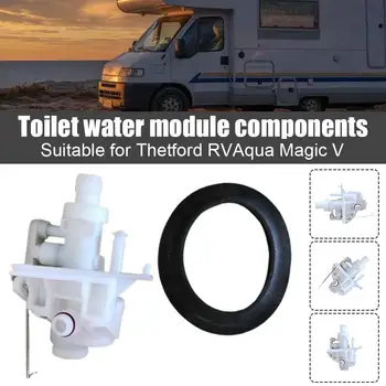 Модернизированный модуль туалетной воды в сборе По сравнению с унитазами Thetford 31705 Valve Magic V, устойчивый к утечкам, увеличенный срок службы