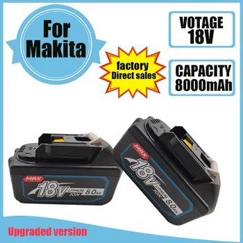 2023 Makita 18V amélioré BL1860 BL1850B BL1850 BL1840 BL1830 BL1820 BL1815 литиевый аккумулятор для замены LXT-400