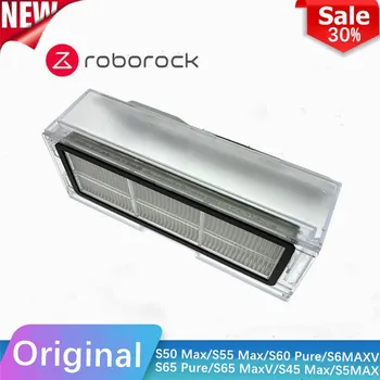 Оригинальный пылесборник roborock S50 max / S55 max / S60 pure / S65 pure / S65 maxv / S45 Max + 1 оригинальный HEPA-фильтр