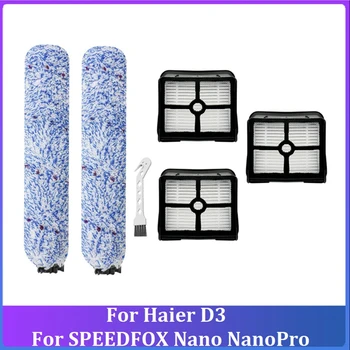 Роликовая щетка Hepa Фильтр Для Haier D3 Для стиральной машины SPEEDFOX Nano Nanopro Запасные части