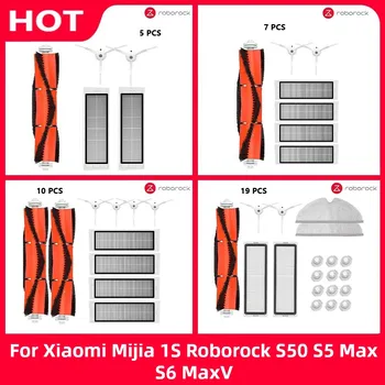 Для Xiaomi Mijia 1s 1st Roborock S50 S5 Max S6 MaxV S6 Чистый Hepa Фильтр Ткань для Швабры Основная Щетка Робот Пылесос Аксессуары