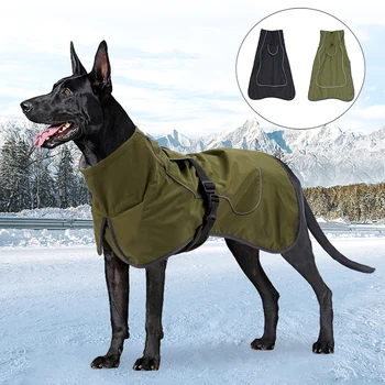 Одежда для крупных собак Зимний теплый Жилет для больших собак Куртка Водонепроницаемая Куртка для домашних собак Борзая Доберман Одежда Для собак среднего размера