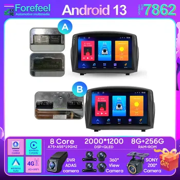 Для Ford Fiesta Mk 6 2008-2019, автомобильная стереосистема Android, Мультимедийный радио-видеоплеер, GPS, беспроводной Carplay Android Auto 4G BT