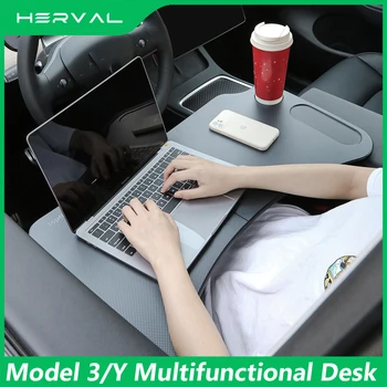 Herval Модель 3 Y Складной Стол для ноутбука, Стол для еды, рабочий столик, Лоток для держателя ноутбука Tesla