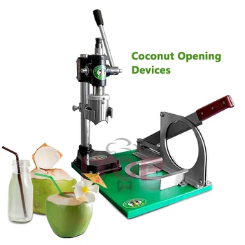 ITOP Набор для вскрытия кокосовых орехов Свежая Зелень и открывалка для молодого кокоса Ручной Коммерческий инструмент